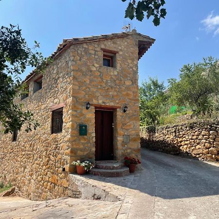 Villa Casa De Lilith Aren Exterior foto